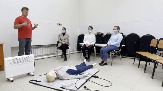 Первая помощь при поражении электрическим током смотреть онлайн