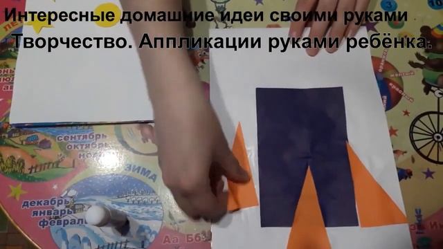 Ракета из Бумаги День Космонавтики, 12 Апреля, 【ДЛЯ ДЕТЕЙ】Поделки ко Дню Космонавтики 2023 смотреть онлайн