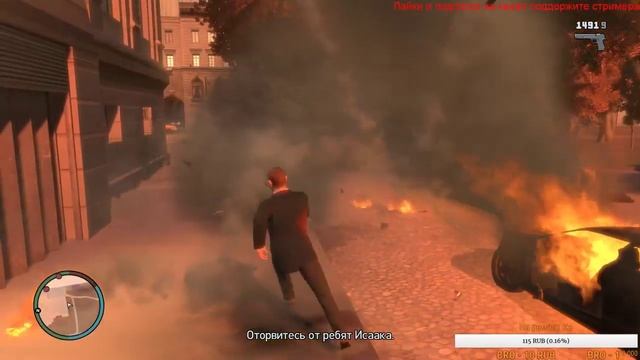 Gta 4 (ДОНАТ В ОПИСАНИИ) смотреть онлайн