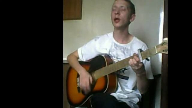 зона зона(кавер)