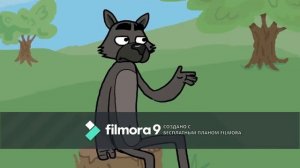 Прикол про Зайца и Волка