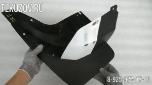 Брызговик Prado 150 задний левый белый №2