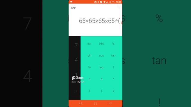 4 января 2023 г. (1) смотреть онлайн