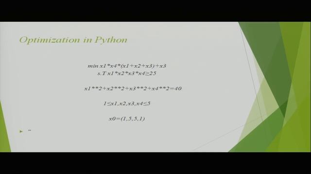 Unit 5 Part -1 Optimization and Minimization смотреть онлайн
