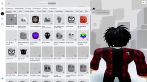 Как сделать так чтобы у вас как-будто не было головы ROBLOX