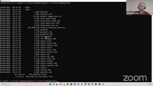 Форматы данных в Spark // Демо-занятие курса «Spark Developer» смотреть онлайн