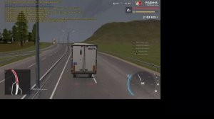 родина рп фармим