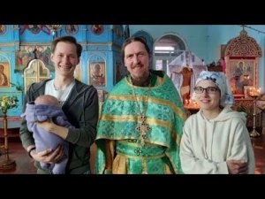 Веди.Арламовы в гостях у Спаса