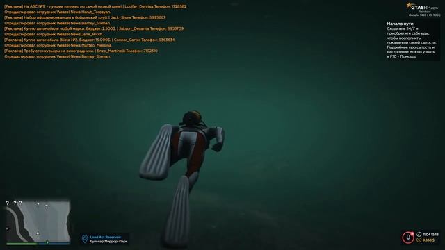 ЛУЧШИЙ СТАРТ НА СЕРВЕРЕ GTA 5 RP! КАК ПРАВИЛЬНО НАЧАТЬ ИГРАТЬ НА ПРОЕКТЕ ГТА 5 РП! RAINBOW ГАЙД! смотреть онлайн