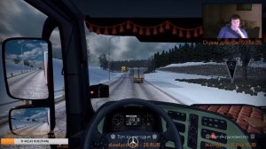 [Запись] [Стрим] "Дорога Дураков" в ETS2 MP ч.6