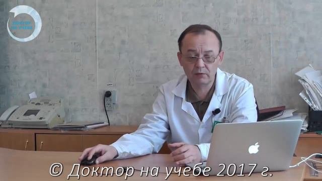 Пищевая токсикоинфекция