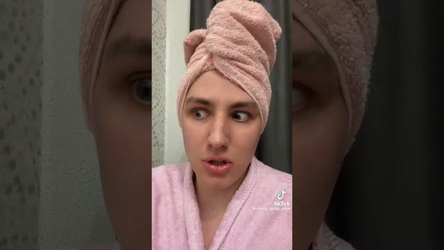 дети черти