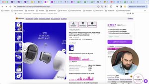 Ваша карточка ВЗЛЕТИТ | Как правильно создать карточку товара на Вайлдберриз, чтобы она вышла в ТОП?