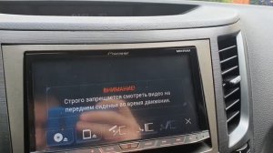 Pioneer AVH-X8800BT