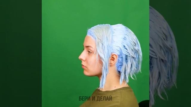 ПОТРЯСАЮЩИЕ ЛАЙФХАКИ ДЛЯ ВОЛОС И ГАДЖЕТЫ, О КОТОРЫХ РАНЬШЕ ВЫ НИКОГДА НЕ СЛЫШАЛИ