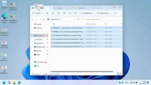 Вкладки в проводнике в Windows. Возможно ли это Для начинающих