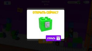 ЭВОЛЮЦИЯ ПОСТРОЕК ИЗ КОНСТРУКТОРА! МАКСИМАЛЬНЫЙ УРОВЕНЬ! TOYS Crash Arena