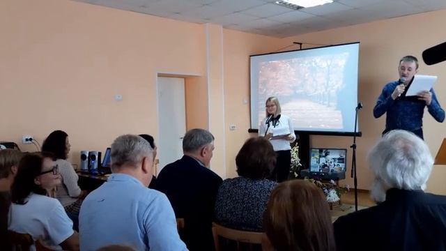 Музыкально - поэтический вечер 27.09.2020 смотреть онлайн