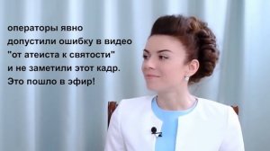 Рептилоиды среди нас!!! Доказательства их существования!