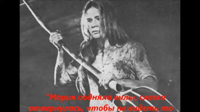Буктрейлер по повести 