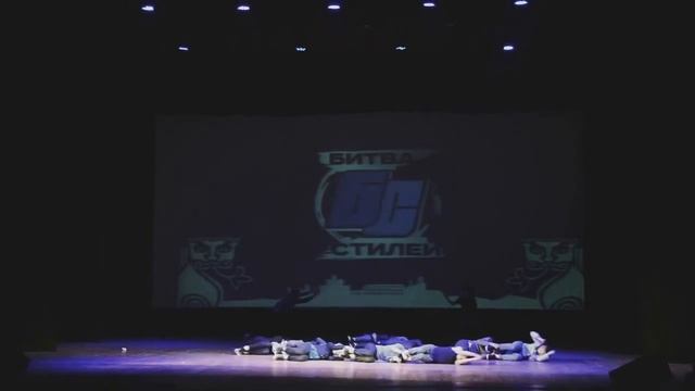 9 МЕЖДУНАРОДНЫЙ БРЕЙК ДАНС ЧЕМПИОНАТ «БИТВА СТИЛЕЙ» | 2 МЕСТО| F TEAM KIDS CREW смотреть онлайн