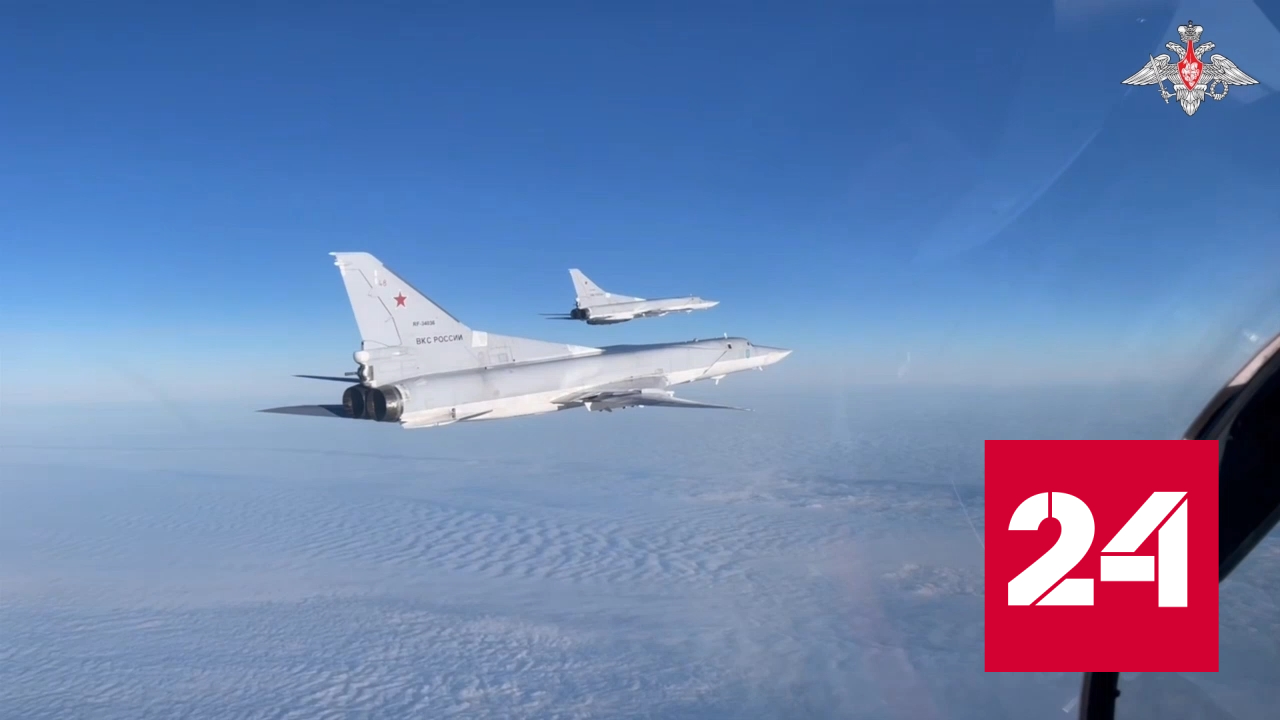 Российские бомбардировщики Ту-22М3 полетали над Балтикой - Россия 24