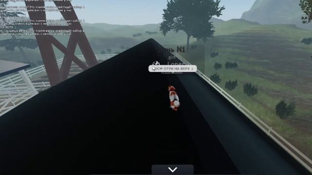 Приколы ! ИГРАЮ С подпишицей ! КОТЫ ВОИТЕЛИ / Warrior Cats ROBLOX смотреть онлайн