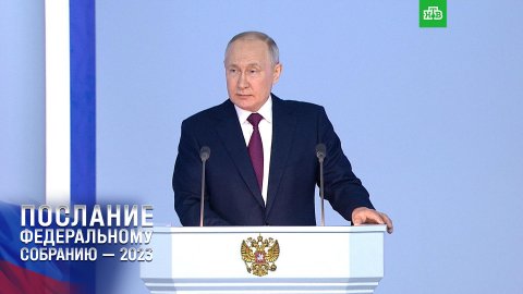 Путин заявил, что вся планета «утыкана» военными базами США