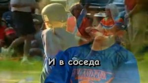 Караоке - В захолустном ресторане.