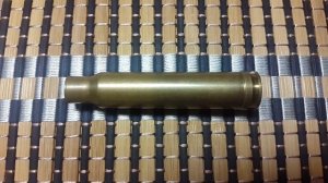 338 Winchester magnum