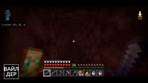 ВЫЖИВАНИЕ БЕЗ МОДОВ. День 163. Minecraft Bedrock Edition Caves&Cliffs v1.17 Майнкрафт Пещеры и Скал