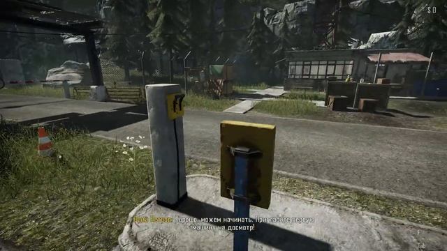 Худший пограничник ( Contraband Police )