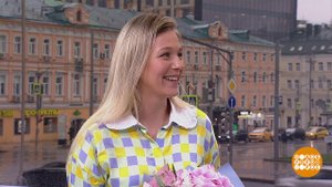 Карина Андоленко - о фильме "Русские горки". Доброе утро. Фрагмент выпуска от 21.09.2021