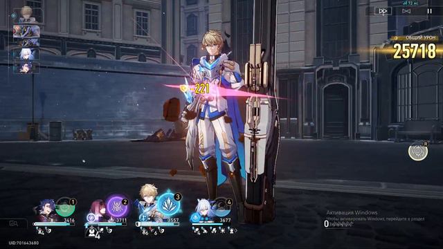 Honkai Star Rail. Виртуальная вселенная. Мир 8. Максимальная сложность. Небытие рулит.20 мин.#honka смотреть онлайн