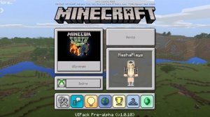 Это Новый MINECRAFT PE 1.3?|ОБЗОР НОВОЙ ВЕРСИИ МАЙНКРАФ ПЕ/МОД ДЛЯ MINECARFT PE 1.2