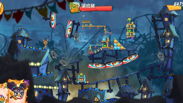 Angry Birds 2 level 553 смотреть онлайн