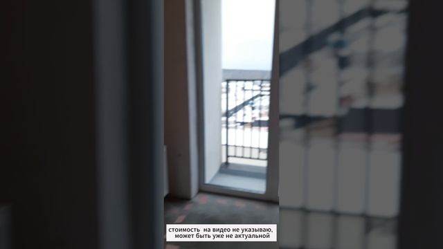 Екатеринбург. ЖК Брусника