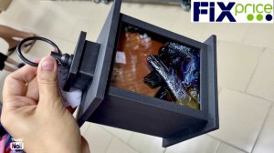 ?Шок НОВИНКИ в Фикс Прайс?Успей купить?️Новые коллекции?Новинки в Фикс Прайс??️