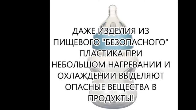 Переработка отходов. Сколько "живут" перерабатываемые материалы и куда девается наш мусор.
