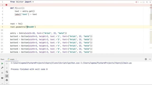 Мини-проекты на Python. Калькулятор на Tkinter смотреть онлайн