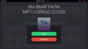 КС ГО В ЯНДЕКС ИГРАХ !??!?!? CS GO