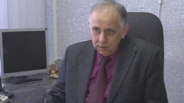 Центр занятости