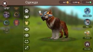 ОБНОВЛЕНИЕ! Тюлень и 5 сезон ВАЙЛД ПАССА ❤ WildCraft