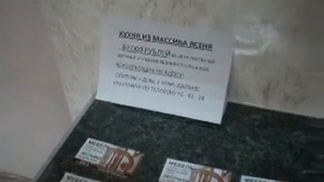 Угловые кухни. Кухни Санкт-Петербург. Кухни на заказ. Купить кухню