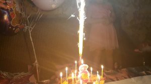 День рождения дочки. Празднуем бенгальские огни