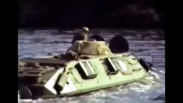 243 гвардейский мотострелковый полк на преодолении водных преград. смотреть онлайн