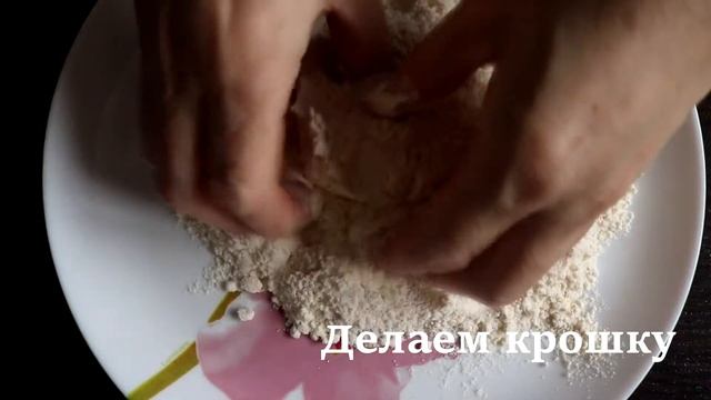 Булочки с посыпкой -Вкус детства