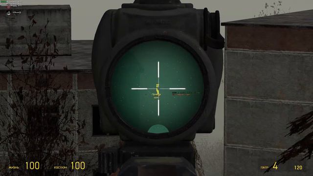 Жёсткий файт в зоне||Garry'sMod||Часть 1
