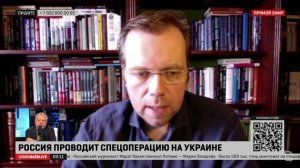 Экономист: есть эмоциональные упреки касательно торговли с Украиной