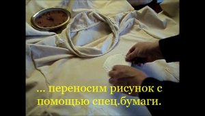 Костюм пчеловода. Пасека